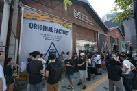 몽벨, 성수 팝업스토어 띄운다…창립 50주년 한정 아이템 공개