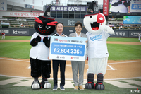 야구장 워터밤 ‘기획 원조’ 다운 멋진 행보! KT, 워터페스티벌 수익금 ‘전액 기부’