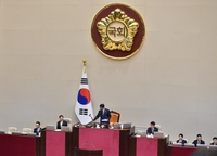 국회 본회의, ‘방송문화진흥회법’ 등 3건의 안건 처리