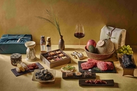 반얀트리 서울, 추석 맞아 명절 문화와 호텔의 프리미엄 브랜드 가치가 조화된 ‘2025 추석 선물 세트’ 선보여