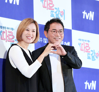 ‘활동 중단’ 박미선 측, 유방암 투병설 “의료 정보 확인 어려워” [공식입장]