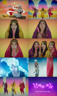 ‘달까지 가자’ 측, 인종 차별 논란 사과 “타 문화권 입장 고려 못해” [공식]