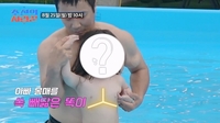 김병만 ‘근수저’ 2세, 아기인데 갈라진 근육?…‘똑이’ 최초 공개