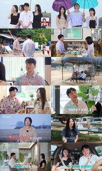 ‘나솔사계’ 미스터 강 “말 걸지 마세요”…옥순즈 “집에 가라” 분노 [종합]