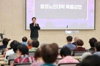 이상일 용인시장, 충정노인대학 어르신 대상 특강...반도체 산단 설명