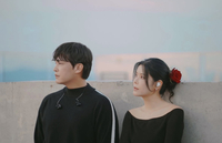 “어느 한쪽 잘못아냐” 린·이수, 결혼 11년 만에 이혼