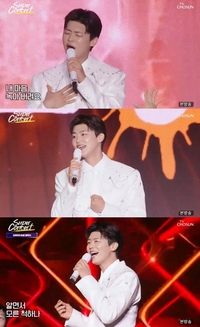 박지현, 눈웃음 한 번에 팬심 녹였다…감미로운 보컬+훈훈 비주얼 ‘심쿵 무대’