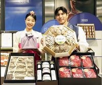 “고객 수요 선점” 신세계百, 추석 선물 예약 판매 진행…지난해 10% 늘어난 5만 세트 준비