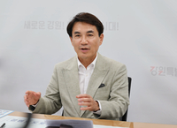 강원자치도, 군장병 소비쿠폰 2차 지급부터 부대 인근에서도 사용 가능!