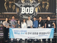 한국피트니스문화진흥원 베트남 지사, ‘BOB 챔피언십’ 참관하며 제3회 한-베 피트니스문화교류 위한 사전 미팅 진행해