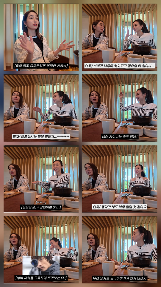 news-p.v1.20250824.279eed0be0a345baaa58cba63aea224f_P1.png
