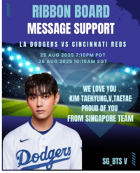 BTS 뷔, LAD 시구에 팬서포트 폭발…프리웨이까지 장악