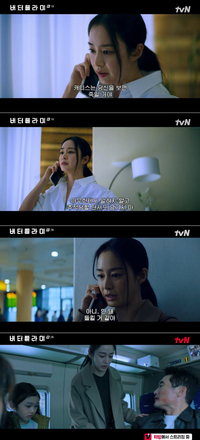 김태희, 연기력 폭발…할리우드 데뷔작 ‘버터플라이’서 강렬한 존재감