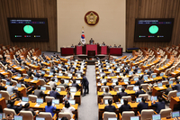 국회 본회의, ‘노동조합 및 노동관계조정법 일부개정법률안’ 처리