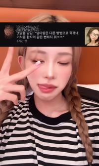 최준희, 故 최진실 언급+거식증 악플 박제 “넌 계속 돼지로 살길” [★SNS]