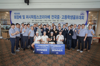 “나도 김주형처럼!” 백승화-표송현 KJGA회장-PLK배 중·고골프대회 우승으로 AJGA 풀시드 획득