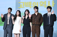 그때 그 시절 담은 ‘고백의 역사’, 신은수·공명이 그리는 청춘 로맨스 [SS현장]