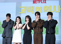 [포토] ‘고백의 역사’ 배우-감독들, “부끄 부끄”