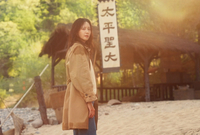 ‘폭군의 쉐프’측, ‘태평성대’ 한자 표기 논란 사과 ‘시대 대(代)’ 대신 ‘클 대(大)’가...