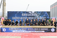 원주시, 우수 기업들의 연이은 증설 투자 쾌거