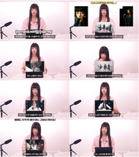 남규리의 파격 변신, 왜 ‘밴드’를 택했을까?