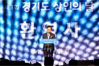 김동연“시장의 아들로서 상인 지원에 진심”