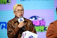 김태호X나영석, ‘사옥미팅’ 조회수 폭발…역시 예능 천재들[SS연예프리즘]