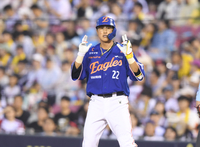 ‘타점 1위’가 갑자기 사라졌다…한화, 채은성 없는 열흘 어떻게 버틸까 [SS시선집중]