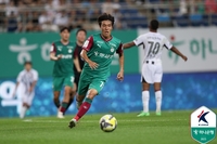 단순 실수인데…공익복무 경고 취소 소송서 패소한 김진야 “내 불찰, 더 봉사하는 마음으로 살겠다”