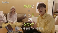 존박, 가을 만났다