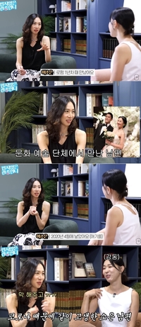 ‘13년만의 단독무대’ 이소은…가수에서 NY변호사 그리고 엄마, 남편은 동양계 미국인