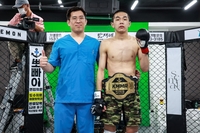 100경기 개최! KMMA 32, 23일 대구 KMMA뽀빠이아레나에서 성공적으로 열려