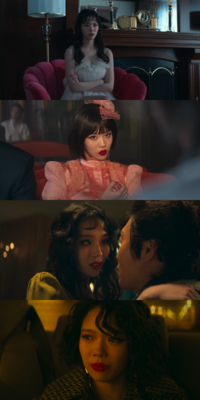 ‘솔로지옥2’ 이소이였어?…‘애마’ 황미나로 파격 변신