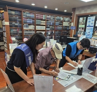 “과몰입 NO!” 한국스포츠레저, 광진구 및 성동구 일대서 ‘도박중독 예방 캠페인’ 성료