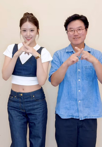 ‘딸’ 안유진 아이브 신곡 챌린지 나선 나영석 PD, 세상 뻗뻗하고도 요염하게!