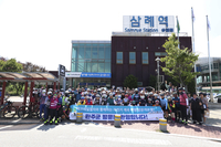 완주군-코레일,  테마형 관광열차 활용한 관광객 유치에 ‘박차’