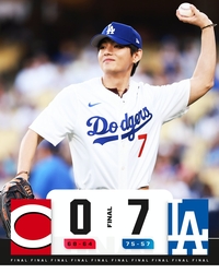 7번 유니폼의 함성, 7-0 스코어… 뷔 시구와 함께한 LAD