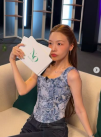 온주완 ♥예비신부 방민아, 쇄골·팔뚝 드러난 초슬림 자태