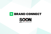 순이엔티, 네이버 ‘쇼핑 커넥트’ 공식 파트너사 선정…커머스 시장 진출 본격화