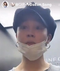 송다은, 방탄소년단 지민과 열애설 ‘셀프’ 폭로…과거 발언 도마 위 “내가 먼저 꼬신 것도 아니다”