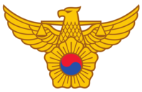 유명 연예인, ‘향정신성’ 의약품 비대면 처방-대리 수령 혐의로 입건