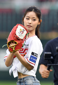 [포토]김뭉먕, 시구할게요!
