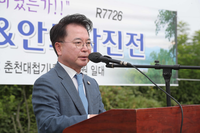 육동한 시장, 특수임무유공자회 환경활동 현장 방문