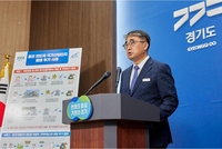 경기도‘용인 반도체 국가산단’ 불법 투기 23명 검찰 송치