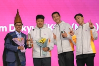 용인시, 도쿄 세계육상선수권대회 ‘우상혁·유규민’ 출전