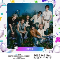 이펙스, 한일 팬콘 성료→日 슈퍼 아레나 입성…글로벌 광폭 행보