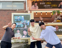 피오, ‘놀토’ 커피차 인증…이성민·김무열에도 러브콜 “다시 나와주실거죠?”