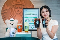 “9월엔 모든 음료가 원 모어 커피” 스타벅스, 1500만 회원 달성 앞두고 역대급 혜택 쏜다