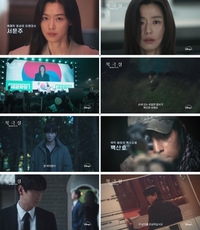 첩보 멜로 ‘북극성’, 전지현·강동원 케미 어떨까