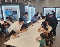 GH, 어린이집 유아 50명 초청 푸드 업사이클링 체험